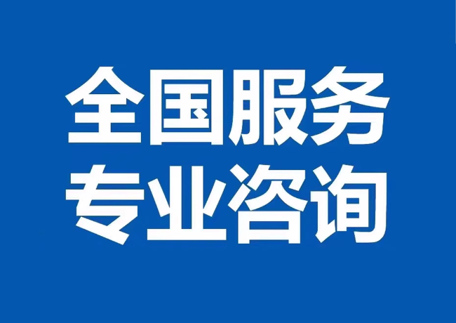 鸡东封存公积金代提