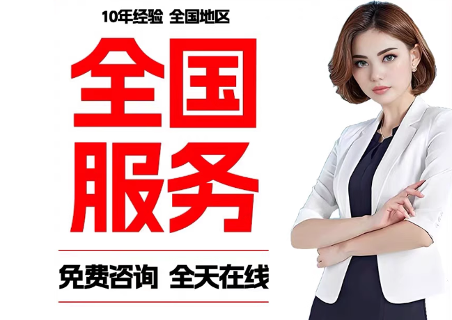 鸡东在职公积金代提